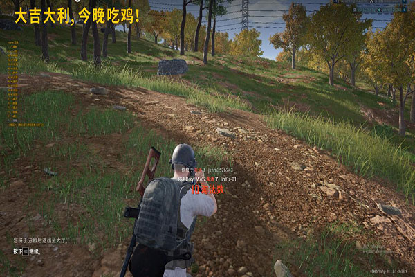 CF透视挂怎么制作软件效果